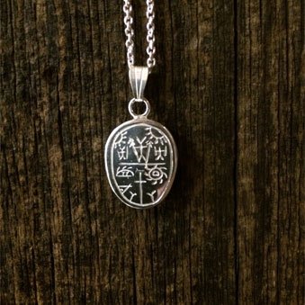 Halsband i silver samisk ramtrumma 20 mm samisk design